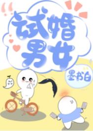 �Ի���Ů